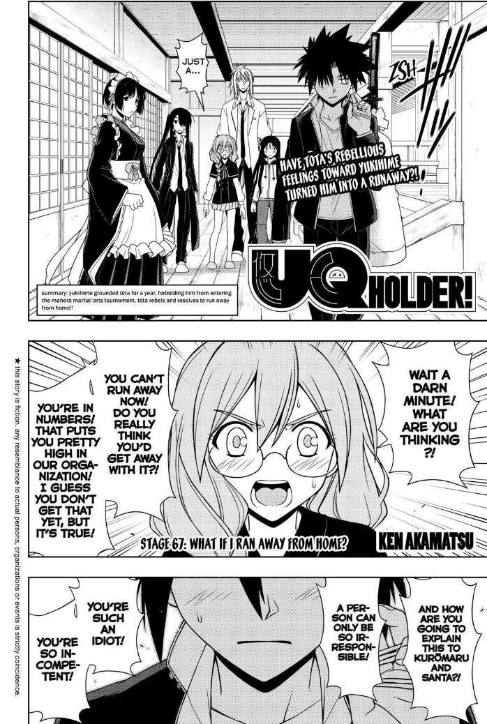 UQ Holder! Chapter 67 2